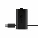 Trdls Spelkontroll Microsoft SXW-00002