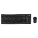 Trdlst Tangentbord och Mus Logitech MK270 Azerty Franska