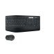 Trdlst Tangentbord Logitech MK850 Svart Qwerty Spanska Azerty