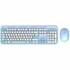 Tangentbord och Mus Mobility Lab Pure Color Bl Azerty Franska