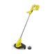 Flerfunktionsrjsg Krcher 1.444-300.0 25 cm