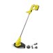 Flerfunktionsrjsg Krcher 1.444-301.0 18 V 25 cm