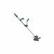 Flerfunktionsrjsg BOSCH UniversalGrass Cut 18V-26 2 Ah