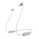 Bluetooth Hrlurar Sony WI-C100 Beige