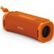 Brbar Bluetooth Hgtalare Sony ULT FIELD 1/ 2.0 Orange