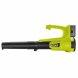 Bls Ryobi