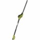 Hcktrimmer Ryobi RPT4545M 45 cm 65 cm