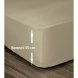 Underlakan Lovely Home Beige Dubbelsng 140 x 190 cm