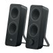 PC-hgtalare Logitech Z207 Svart 2100 W 5 W