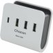 USB-laddare och vgg Chacon Vit