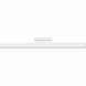 Skrivbordslampa Xiaomi Magnetic Reading Light Bar Vit 5 W
