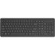Trdlst Tangentbord HP 225 Svart Qwerty Spanska QWERTY