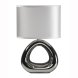Bordslampa Versa Silvrig