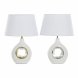 Bordslampa DKD Home Decor Vit Silver Polyester Porslin 220 V Gyl