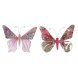 Julgranskula DKD Home Decor Polyester Fjril (22 x 3 x 18 cm) (2