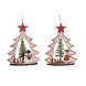 Julgranskula DKD Home Decor Tr (2 antal) (14 x 6 x 18 cm)