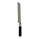 Tandad kniv Kinvara Rostfritt st�l Plast Rostfritt st�l/Tr� 3,5