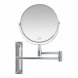 Frstorande Spegel Andrea House Utdragbar Kromad Silvrig Metall