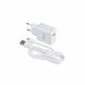 Vggladdare + USB A till USB C Kabel DCU 66826 Vit (1 m)