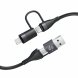 Kabel HDMI Subblim