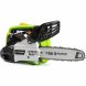 Motorsg Fieldmann FZP 25410-B 25,4 cc