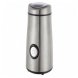 Elektrisk kvarn Princess 01.242196.01.001 Stl 150 W