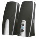 PC-hgtalare Trust 16697-04