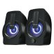 PC-hgtalare Trust 22948 Svart 6 W 12 W