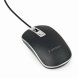 Optisk Mus med Sladd GEMBIRD MUS-4B-06-BS 1200 DPI (1 antal)