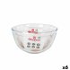 Blandskl Quttin   Glas  21,2 x 11,2 cm (6 antal)