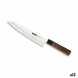 Gyutokniv Quttin Takamura 20 cm (12 antal)