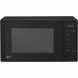 Mikrovgsugnen LG MH6042D     20L Svart 700 W 20 L