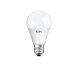LED-lampa EDM 98707 F 100 W 15 W E27 1521 Lm  6 x 11,5 cm (3200