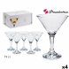 Cocktailglas Pasabahce 1002401-44410 Transparent Glas 190 ml 33
