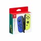 Spelkontroll Nintendo 45496431303