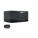 Trdlst Tangentbord Logitech MK850 Svart Qwerty Spanska Azerty