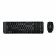 Tangentbord och Mus Logitech Wireless Combo MK220 Svart QWERTY Q