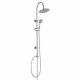 Duschpelare Rousseau Rostfritt stl ABS 60 cm
