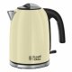 Vattenkokare Russell Hobbs 20415-70 2400W 1,7 L Krm Rostfritt s