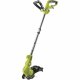 Flerfunktionsrjsg Ryobi Rlt5127 500 W