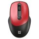 Trdls Mus Defender FEAM MM-296 RF SILENT Rd