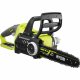 Batteri motorsg Ryobi 5133002829