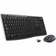 Trdlst Tangentbord och Mus Logitech MK270 Franska Svart AZERTY