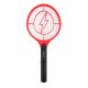 Mygglampa Esperanza EHQ004 Svart