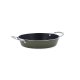 riskokaren Quid Naturalia Svart Metall 24 x 5 cm
