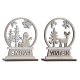 Julgranskula DKD Home Decor Tr Ren (12 x 4 x 15 cm) (2 antal)