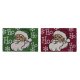 Drrmatta DKD Home Decor Jul PVC Tomte Kokosfiber (60 x 40 x 1,5