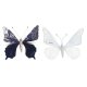 Julgranskula DKD Home Decor Polyester Fjril (2 antal) (23 x 3 x