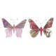 Julgranskula DKD Home Decor Polyester Fjril (22 x 3 x 18 cm) (2