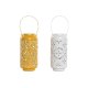 Ljusstakar Home ESPRIT Gul Vit Jrn 15 x 15 x 33 cm (2 antal)